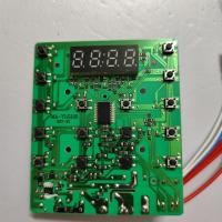 ราคา ชิ้นส่วนหม้อความดันไฟฟ้า Meiling ML-DC5027 ปุ่ม แผงควบคุม แผงไฟ แผงควบคุม แผงหลัก แผงวงจรรวม (28832557627)