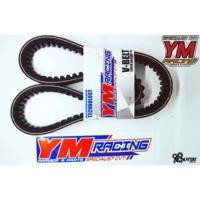 ราคา VBELT SUZUKI NEX / VAN BELT NEX FI (V-BELT SUZUKI) VANBELT NEX - VBELT YM RACING (40121139603)