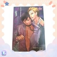 ราคา [นิยายวายมือสอง] Vampire VS Hunter ล่าหัวใจนายแวมไพร์ (51450906223)