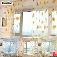 ราคา KONKE ผ้าม่านหน้าต่าง ม่าน Tulle ลายดอกทานตะวัน ขนาด 100x200 ซม., โปร่งหรูหรา สำหรับตกแต่งห้องนั่งเล่น (54700135463)