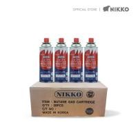 ราคา *ยกลัง* [7 แพ็ค] NIKKO แก๊สกระป๋อง แก๊สปิคนิค ปริมาณ ป้องกันแก๊สระเบิด CRV ปริมาณ 250g. (41365246743)