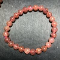 ราคา สร้อยข้อมือ 5.9-6.7-13.2มม.ธรรมชาติSuper Seven 7คริสตัลMelodyหินผมเกรดA (52551566808)