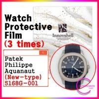 ราคา Kr_ฟิล์มกันรอยสําหรับ Patek Philippe Aquanaut New-Buckle 5168G-001 (3 แผ่น) / ฟิล์มกันรอยและปนเปื้อน (27409274761)