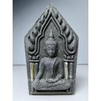 ราคา (1) พระผงขุนแผน รุ่นเสาร์ 5 เพิ่มทรัพย์ เพิ่มสูข ฝังตะกรุดคู่ หลังปั๊มรูปเหมือนหลวงปู่หงษ์ พญาหงษ์คู่ ฝังเม็ดแร่ ปี 2553 (29006808416)