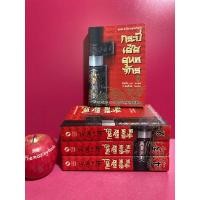 ราคา กระบี่เย้ยยุทธจักร 4 เล่มจบ สภาพบ้าน กำลังภายใน กิมย้ง : น.นพรัตน์ (29131141394)