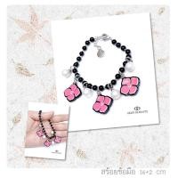 ราคา สร้อยข้อมือ cellulose จากเกาหลีแบรนด์ GRAIN DE BEAUTE (17397365862)