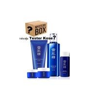 ราคา (ของแท้/ส่งฟรีไม่ต้องใช้โค้ด) กล่องสุ่มสกินแคร์ Kose ขนาดทดลอง??? (19606807800)