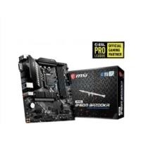 ราคา (1200) MSI MAG B460M BAZOOKA (13222005432)