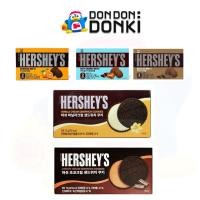 ราคา [เวเฟอร์และแซนวิชคุ๊กกี้สุดอร่อยจากเฮอร์ชีย์] HERSHEY's WAFFLE / SANDWICH COOKIES (40326336164)