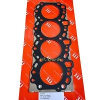 ราคา ประเก็นฝาสูบเหล็ก TOYOTA VIGO 1KD 0.85mm (11115-30031-DO) (28026205044)