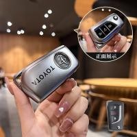 ราคา 2+1 ปุ่มสีแดง เคสรีโมทรถยนต์แบบพับได้ toyota revo altis ฝาครอบกุญแจ revo (28428384259)