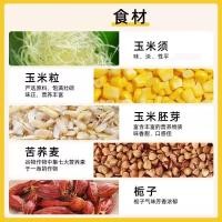 ราคา ชาไหมข้าวโพด นอนดึก Gardenia Bitter Buckwheat ถุงชาข้าวบาร์เลย์ไหมข้าวโพด ทดแทนชาเพื่อสุขภาพ (29242947860)