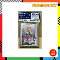 ราคา Bushiroad Sleeve Collection Mini Vol.284 Cardfight!! Vanguard G 'Chouchou Sailor' (26568557874)
