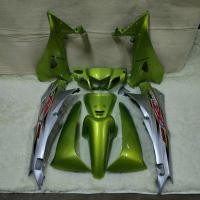 ราคา ชุดสี เวฟ แฟริ่ง honda wave 125R สีเขียวเทา (17004672611)