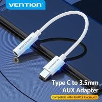 ราคา Vention Type C ถึง 3.5 มม. สายสัญญาณเสียงไฮไฟแจ็คหูฟังอะแดปเตอร์สําหรับโทรศัพท์ (26430373145)