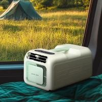 ราคา แอร์ แอร์ แอร์เคลื่อนที่ แอร์บ้าน แอร์มุ้ง ย้ายมินิปรับอากาศ เครื่องปรับอากาศแบบพกพา ไม่จำเป็นต้องติดตั้ง (28911117283)