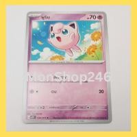 ราคา การ์ดโปเกมอน Pokemon ของแท้ การ์ด พื้นฐาน พูริน 026/071 C ชุด เคลย์เบิร์ส ของสะสม ของเล่น (17995271088)