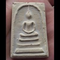 ราคา พระสมเด็จ100ปีวัดระฆังฯ (40102889611)