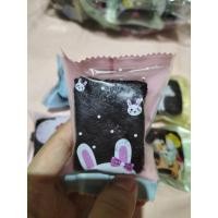 ราคา บราวนี่โกโก้ ชิ้นละ5บาท (20730051158)