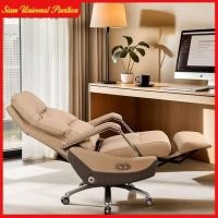 ราคา เก้าอี้นวด หนังแท้หนา เก้าอี้สำนักงาน เก้าอี้พักกลางวัน (43355297456)