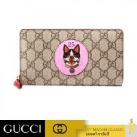 ราคา NEW กระเป๋าสตางค์ GUCCI GG SUPREME ZIP AROUND WALLET WITH BOSCO PATCH IN BEIGE (BEIGE/EBONY) (28919359992)