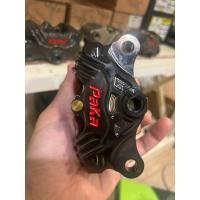 ราคา ปั้มเบรค ปั้มล่าง ปั้มแต่งpaka Racing ปั้มด้วง (43159407365)