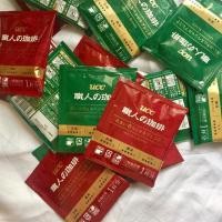 ราคา กาแฟดริป(UCC Drip Coffee) (438362539)