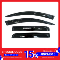 ราคา กันสาด VIGO วีโก้ รุ่น 4 ประต (5637119924)