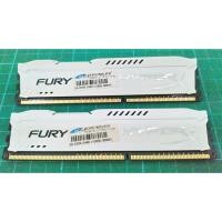 ราคา RAM PC 8GB DDR3/1600 KINGSTON HyperX FURY WHITE 4Gx2=8G แรมคู่ประกันAdvice/SYNNEX(LT) (1892117575)