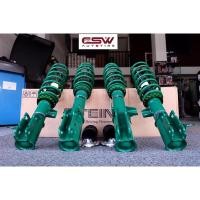 ราคา โช้คสตรัท TEIN Street Advance Z (4ต้น)(ทักแชทรับส่วนลด) (23468553451)