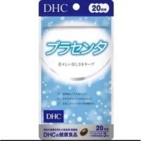 ราคา ของใหม่จากญี่ปุ่น DHC NEW PLACENTA ทานได้20วัน วิตามินรกแกะ ช่วยฟื้นฟู คืนความยืดหยุ่นให้กับผิว ช่วยให้ผิวเนียนเด้ง (29517611454)