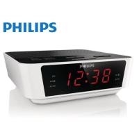 ราคา Philips นาฬิกาวิทยุ รุ่น AJ3115/67 (110139001)