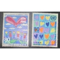 ราคา J428 แสตมป์ญี่ปุ่นใช้แล้ว ชุด The 50th Anniversaries of United Nations and UNESCO ปี 1995 ใช้แล้ว สภาพดี ครบชุด 2 ดวง (17980176932)
