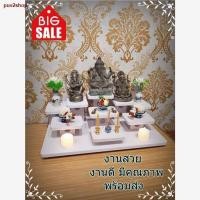 ราคา จัดส่งทันที☏หิ้งพระตั้งโต๊ะ โต๊ะหมู่บูชา หมู่ 9 ขนาดเล็ก แท่นวางพระ หิ้งพระ หิ้งไอ้ไข่ หิ้งพระโมเดิร์นสีขาว ชั้น k10-tm (20234793143)