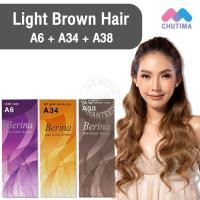 ราคา สีผมแฟชั่น เซตสีผม เบอริน่า แฮร์ คัลเลอร์ครีม สีน้ำตาลหม่นประกาย Berina Hair Color Cream Set A6+A34+A38 Light Brown Hair (16060845660)