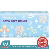 ราคา WATSONS วัตสัน ซาติน ทิชชู่นุ่ม 250 แผ่น (25828196919)