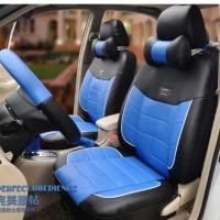 ราคา kamolsrichanyo ชุดหุ้มเบาะหนัง สีน้ำเงิน ดำ (716295699)