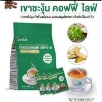 ราคา #กาแฟสูตรหญ้าหวาน#กาแฟเขาชะงุ้มคอฟฟี่ไลฟ์#KHAOCHANGUM COFFEE LIFEกาแฟผสมสมุนไพรสกัดเถาวัลย์เปรียง&หญ้าหวาน แบบถุง 50 ซอง (2946059797)