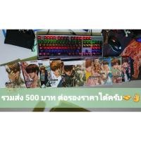 ราคา Origin เล่ม1-10 ครบจบ (13328995349)