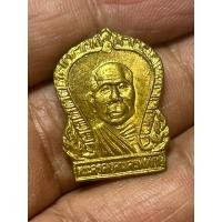 ราคา เหรียญเสมาเล็กกะหลั่ยทอง (27009107893)