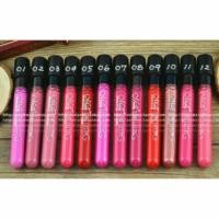 ราคา ลิปจูบไม่หลุด Tanako (89565490)