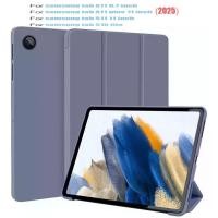 ราคา สําหรับ Samsung Galaxy Tab Tab A11 + A11 Plus 11 tab s11 s10 lite tab A11 8.7 นิ้ว 2025 สมาร์ท Auto Sleep Wake ฟังก์ชั่นซิลิโคน (26342440381)
