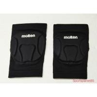 ราคา สนับเข่า Molten KC 15 (อาวุโส) (26007646006)