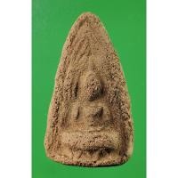 ราคา 14 พระซุ้มทอง กรุเจดีย์กลางทุ่ง จ.อยุธยา เนื้อดิน สภาพสวยมาก คราบกรุเดิมๆ (14289707134)