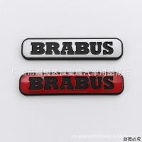 ราคา เหมาะสําหรับ BRABUS โลโก้รถ BRABUS ดัดแปลงสติกเกอร์รถใหม่ E-Class C-Class S-Class A-Class CLA BRABUS Body โลโก้ด้านข้าง (43670005272)