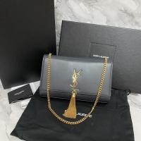 ราคา YSL Kate medium อะไหล่ทอง (3934775768)