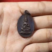 ราคา เหรียญพระวิษณุกรรม เพาะช่าง รุ่นรู้รักสามัคคี ปี2541 (11486735837)