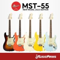ราคา Maya Guitar MST-55 กีต้าร์ไฟฟ้า Maya MST 55 รับประกันศูนย์ Music Arms (29112066262)