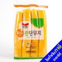 ราคา >>ส่งจากไทย>>หัวไชเท้าดองเกาหลี แท่ง (ดันมูจี) 비타 통단무지 Yellow Pickled Radish 3.5kg (8678572605)
