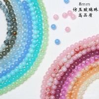 ราคา 8มิลลิเมตรร้อนขายลูกปัดลูกปัดแก้วลูกปัดเลียนแบบหยกแปรงลูกปัดแก้วคุณภาพสูงทาสีลูกปัดทําเองวัสดุสไตล์โบราณ (25547711723)